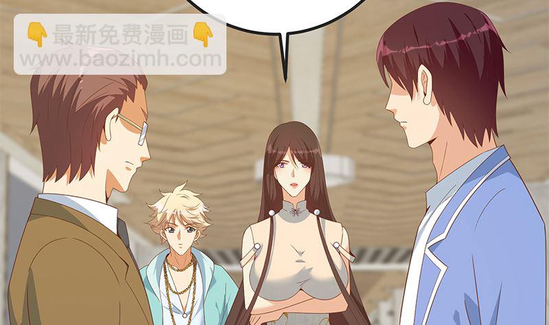 第二季 第394话 告白失败！(1/2)-第394话