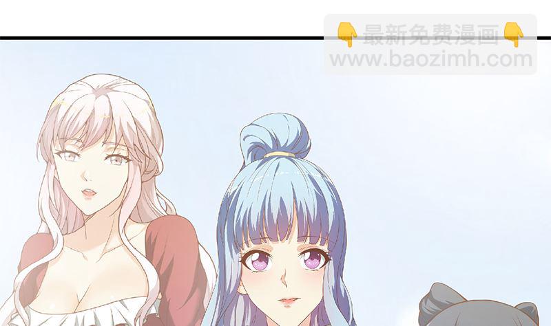 第二季 第394话 告白失败！(1/2)-第394话