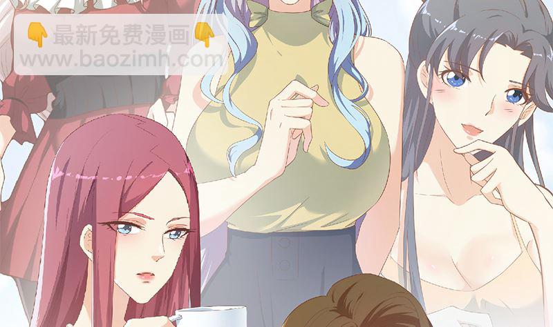 第二季 第394话 告白失败！(1/2)-第394话