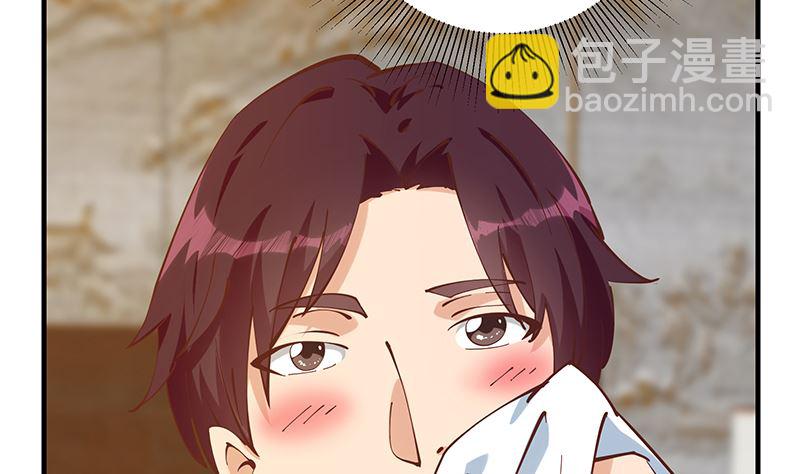 第二季 第396话 裹着浴巾交谈！(1/2)-第396话