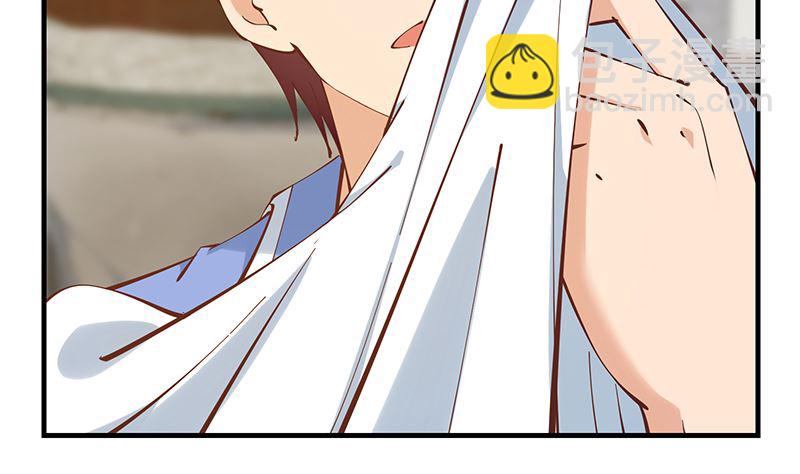 第二季 第396话 裹着浴巾交谈！(1/2)-第396话