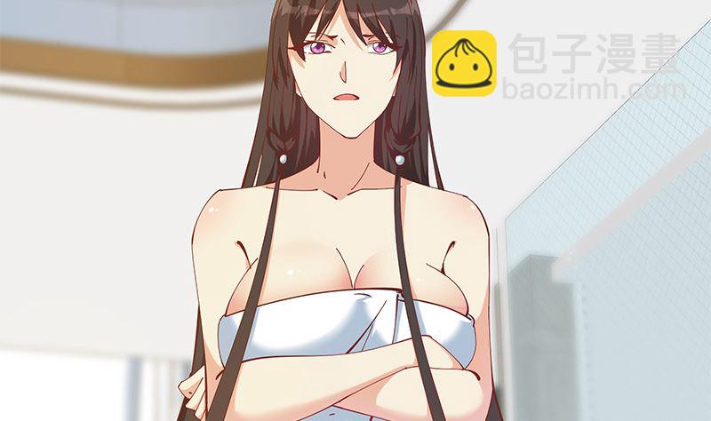 第二季 第396话 裹着浴巾交谈！(1/2)-第396话