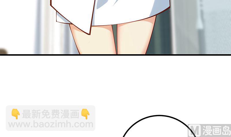 第二季 第396话 裹着浴巾交谈！(1/2)-第396话