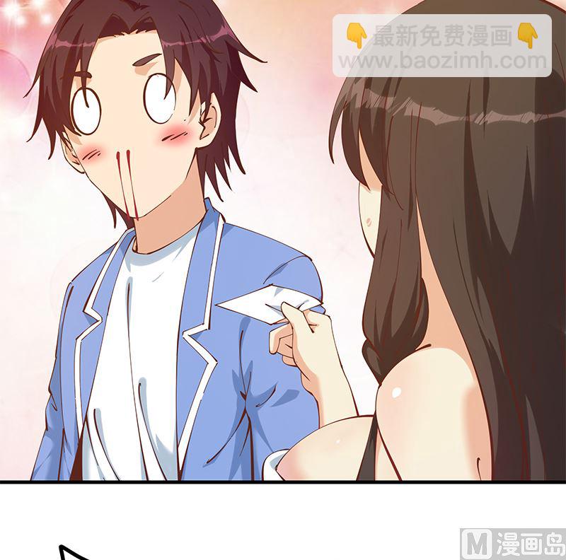 第二季 第396话 裹着浴巾交谈！(1/2)-第396话