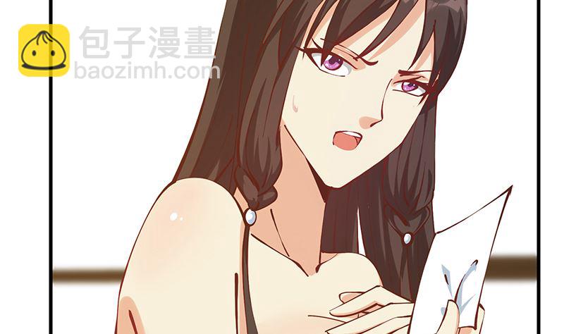 第二季 第396话 裹着浴巾交谈！(1/2)-第396话