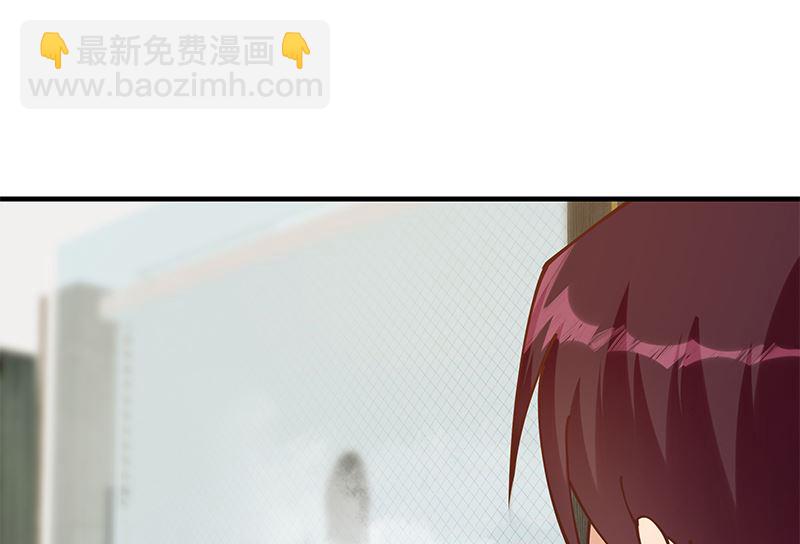 第二季 第396话 裹着浴巾交谈！(1/2)-第396话