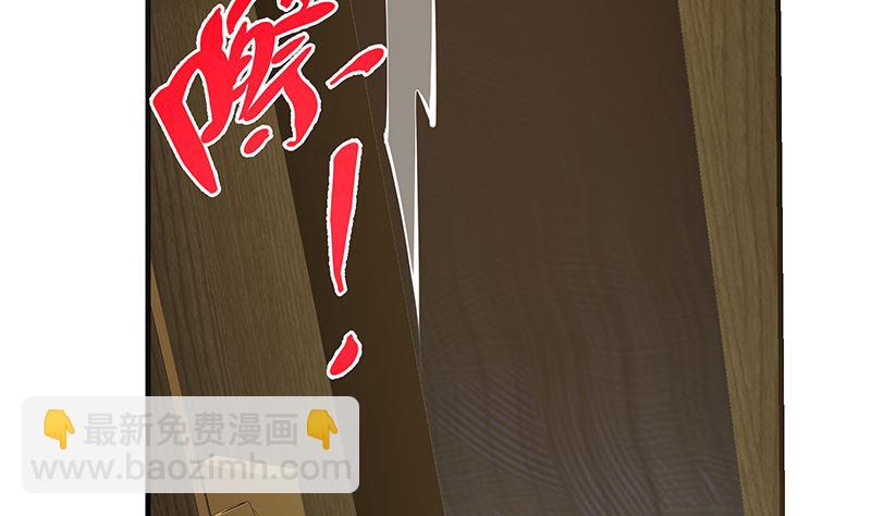 第二季 第398话 深夜敲门声(1/2)-第398话