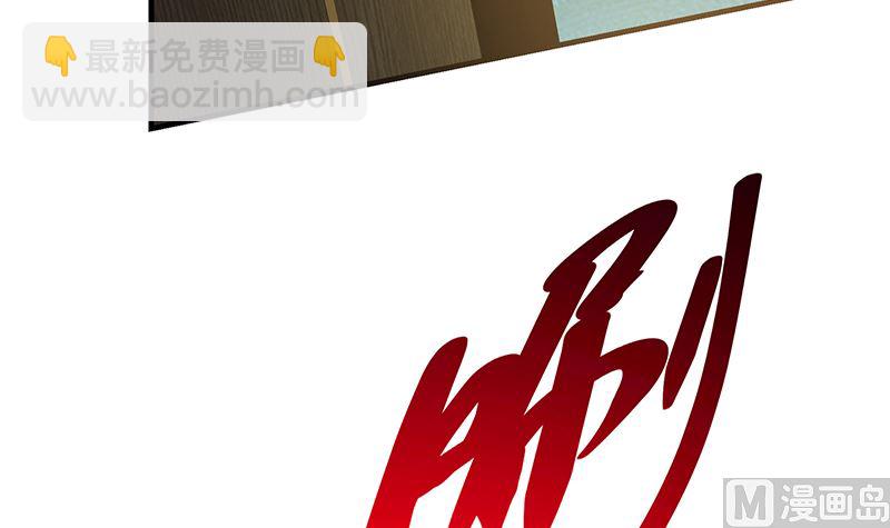第二季 第398话 深夜敲门声(1/2)-第398话