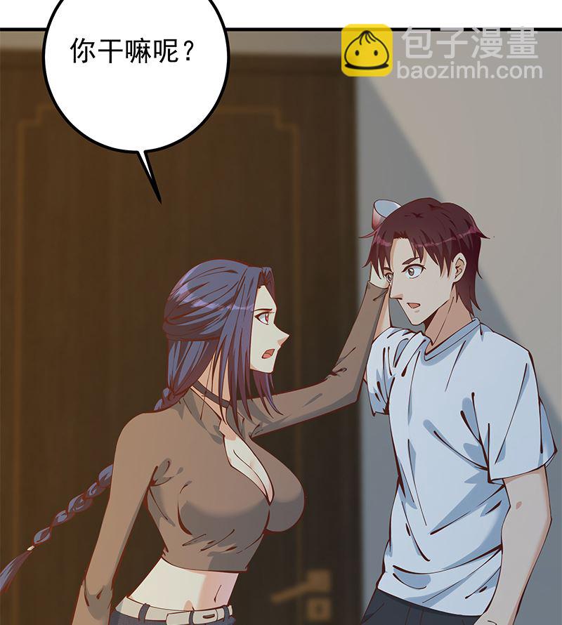 第二季 第398话 深夜敲门声(1/2)-第398话