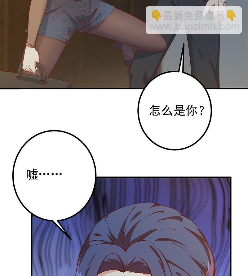 第二季 第398话 深夜敲门声(1/2)-第398话