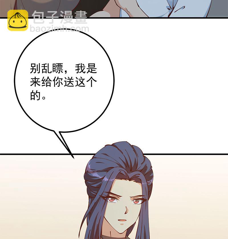 第二季 第398话 深夜敲门声(1/2)-第398话