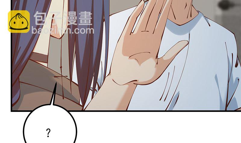 第二季 第398话 深夜敲门声(1/2)-第398话