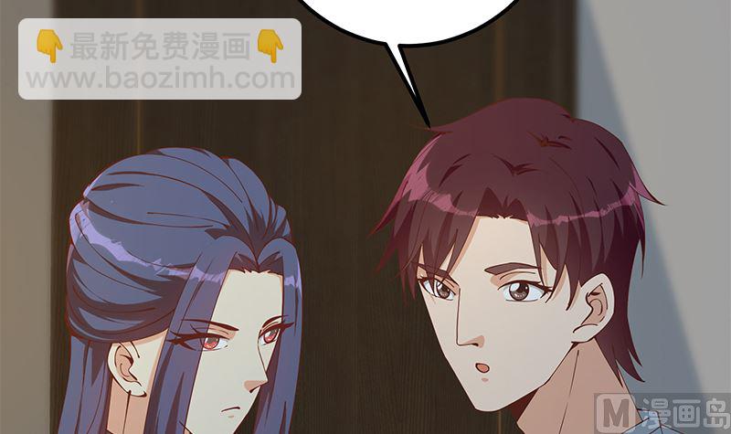 第二季 第398话 深夜敲门声(1/2)-第398话
