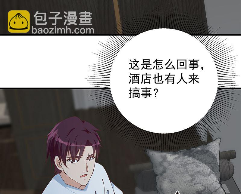 第二季 第398话 深夜敲门声(1/2)-第398话