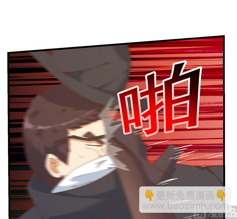第二季 第400话 酒店也被买通！-第400话