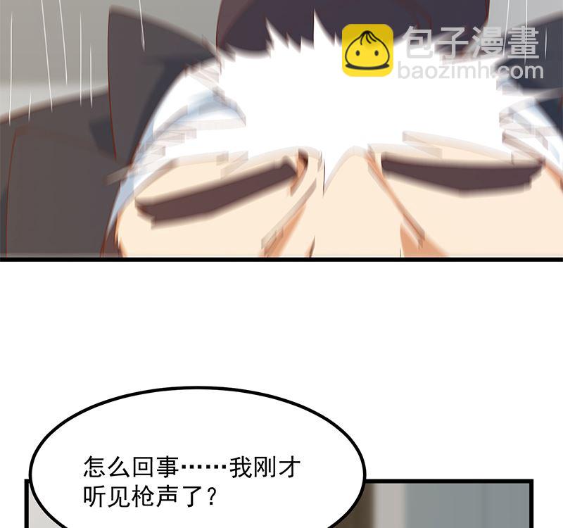第二季 第400话 酒店也被买通！-第400话