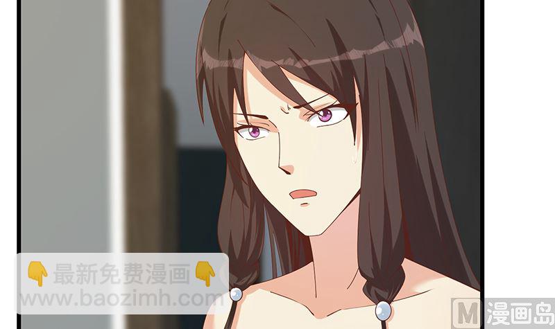 第二季 第400话 酒店也被买通！-第400话