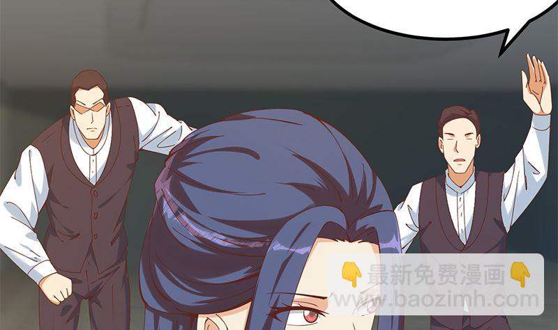 第二季 第400话 酒店也被买通！-第400话
