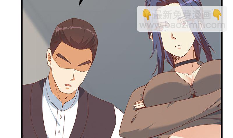 第二季 第400话 酒店也被买通！-第400话