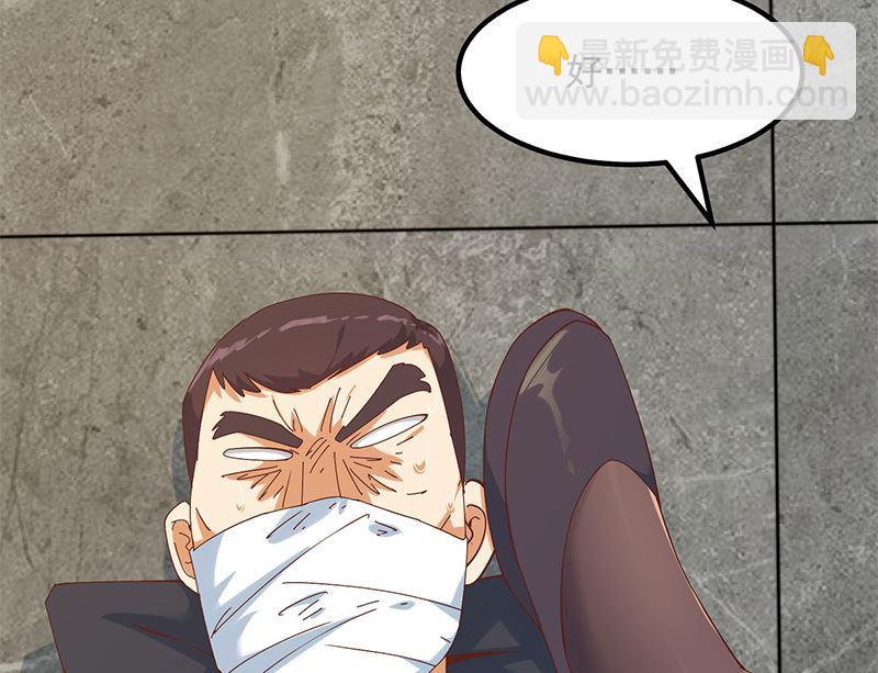 第二季 第400话 酒店也被买通！-第400话