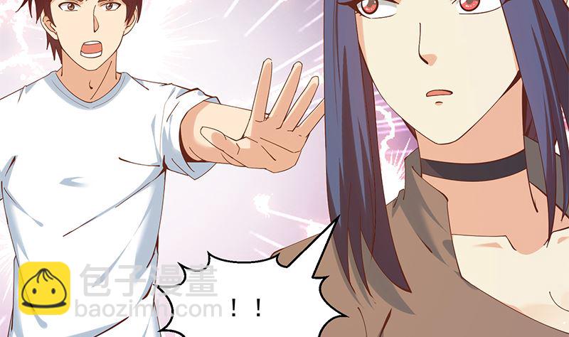 第二季 第400话 酒店也被买通！-第400话