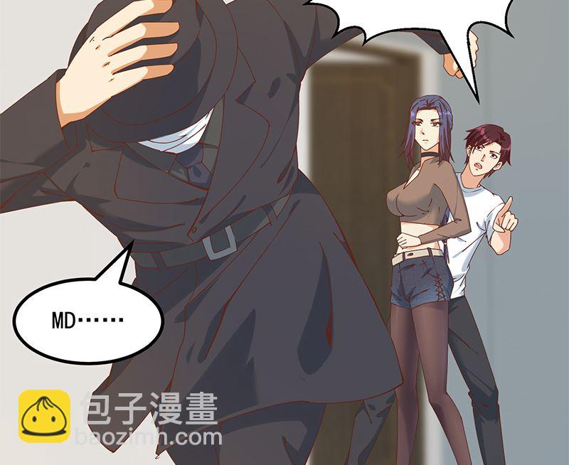 第二季 第400话 酒店也被买通！-第400话