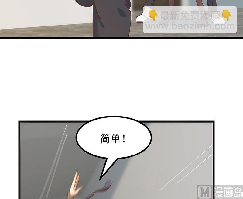 第二季 第400话 酒店也被买通！-第400话