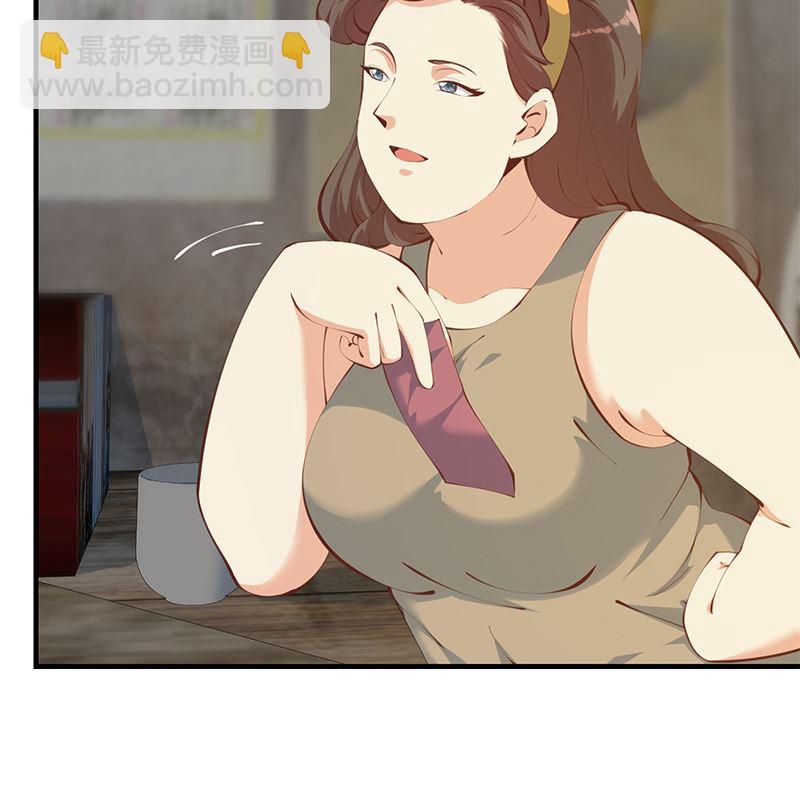第二季 第402话 三人一床？(1/2)-第402话