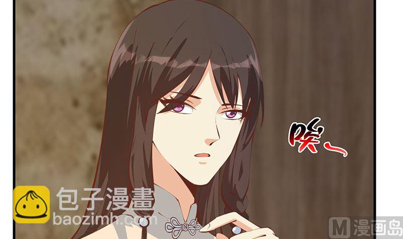 第二季 第402话 三人一床？(1/2)-第402话