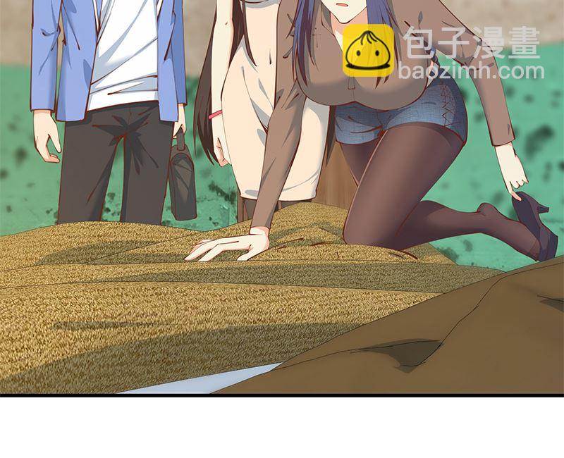 第二季 第402话 三人一床？(1/2)-第402话