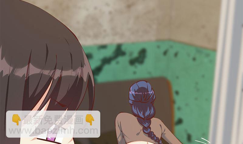 第二季 第402话 三人一床？(1/2)-第402话