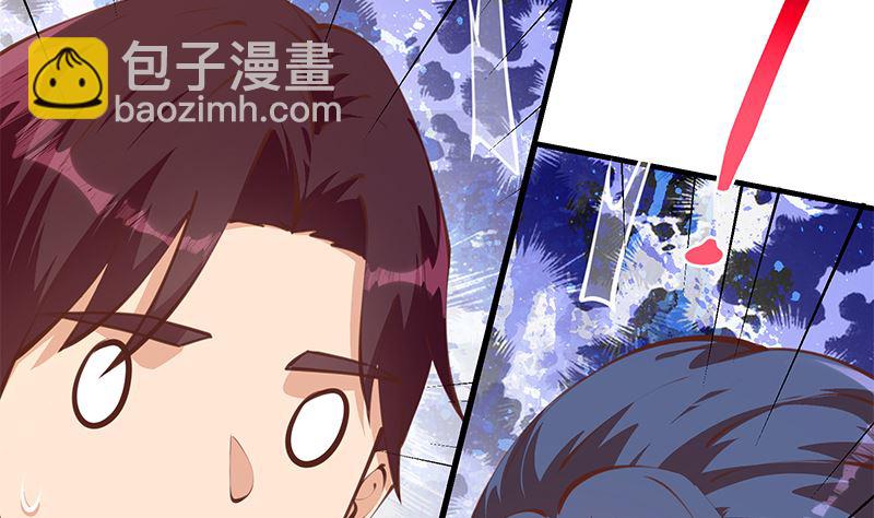 第二季 第402话 三人一床？(1/2)-第402话