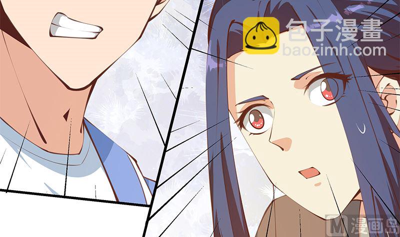 第二季 第402话 三人一床？(1/2)-第402话