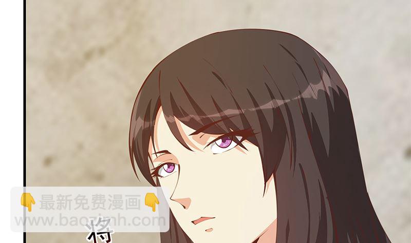 第二季 第402话 三人一床？(1/2)-第402话