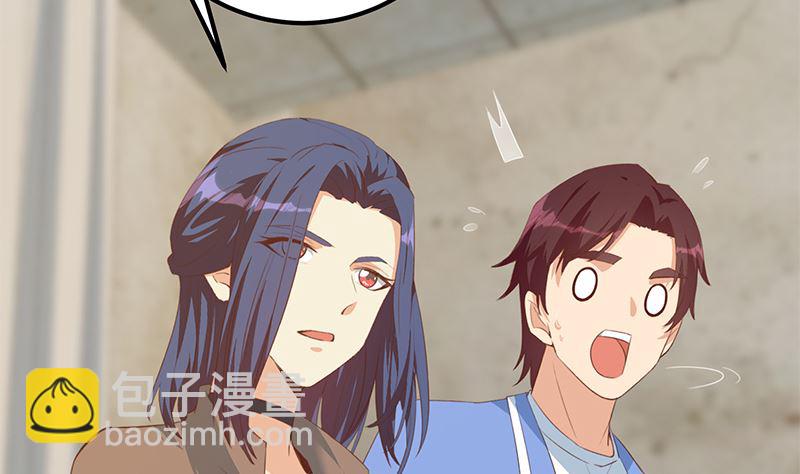 第二季 第402话 三人一床？(1/2)-第402话
