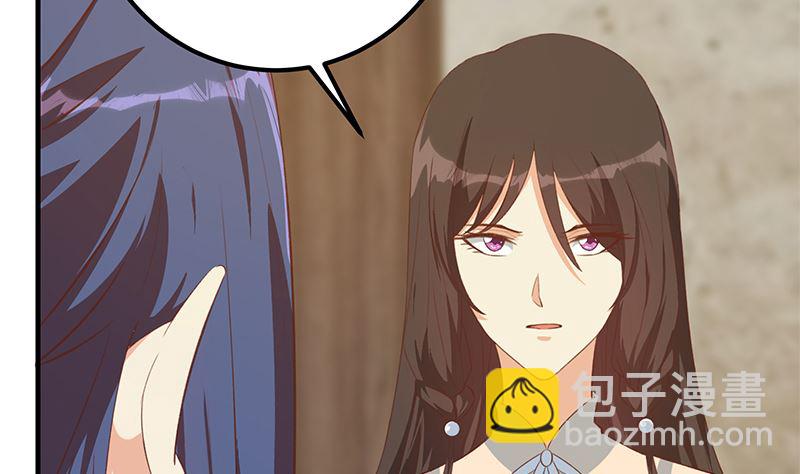 第二季 第402话 三人一床？(1/2)-第402话