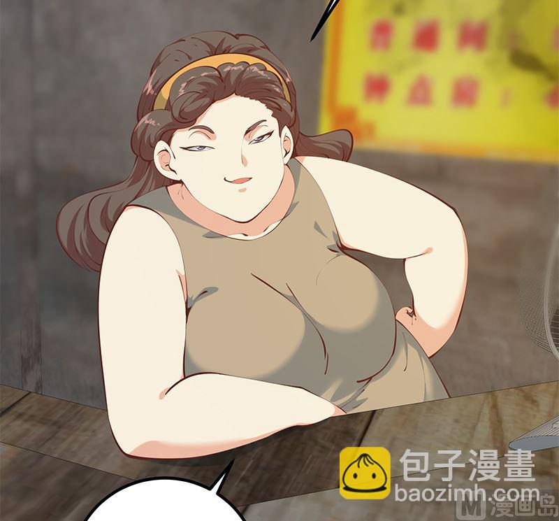 第二季 第402话 三人一床？(1/2)-第402话