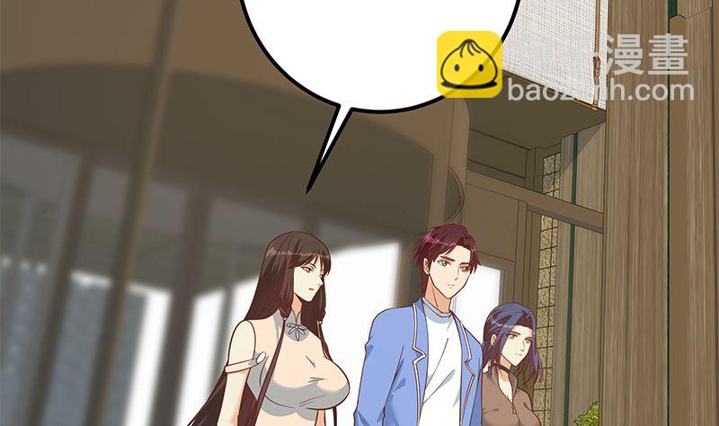 第二季 第404话 捷足先登？(1/2)-第404话