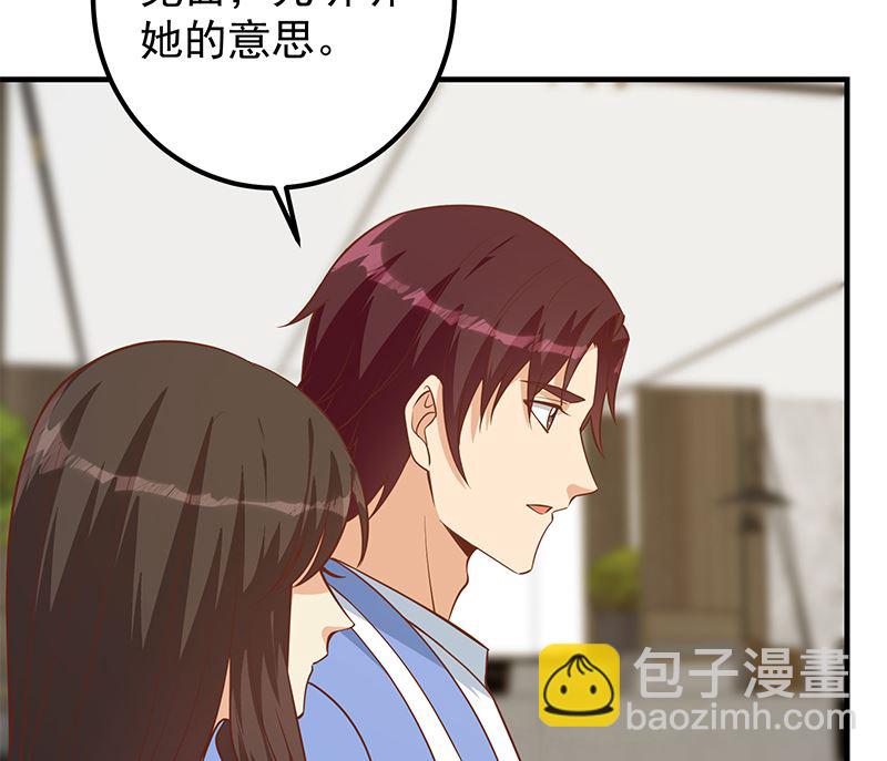 第二季 第404话 捷足先登？(1/2)-第404话