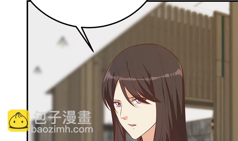 第二季 第404话 捷足先登？(1/2)-第404话