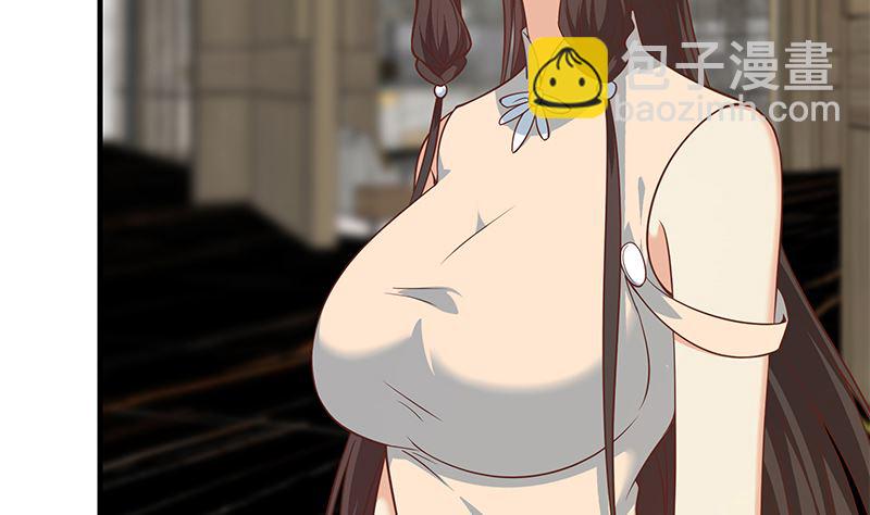 第二季 第404话 捷足先登？(1/2)-第404话