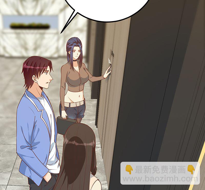 第二季 第404话 捷足先登？(1/2)-第404话