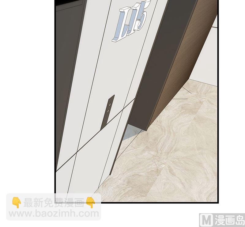 第二季 第404话 捷足先登？(1/2)-第404话