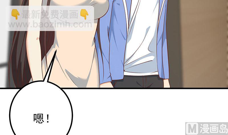 第二季 第404话 捷足先登？(1/2)-第404话