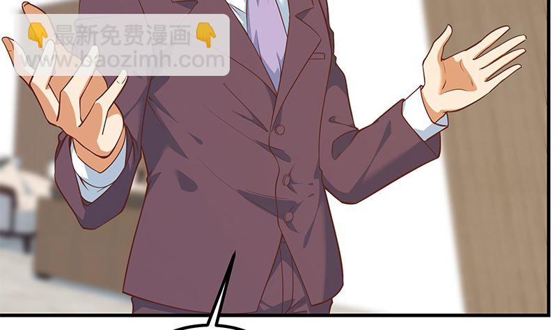 第二季 第404话 捷足先登？(1/2)-第404话