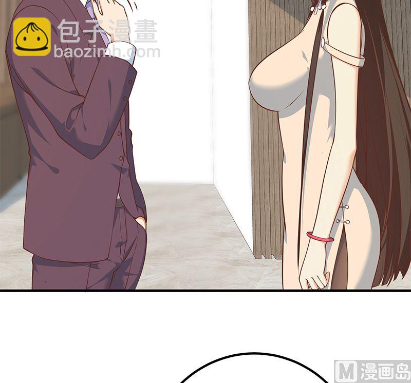 第二季 第404话 捷足先登？(1/2)-第404话