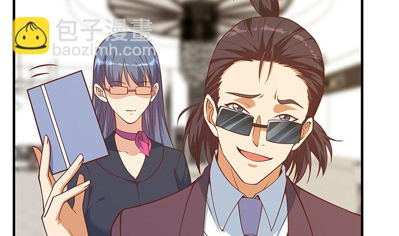 第二季 第404话 捷足先登？(1/2)-第404话