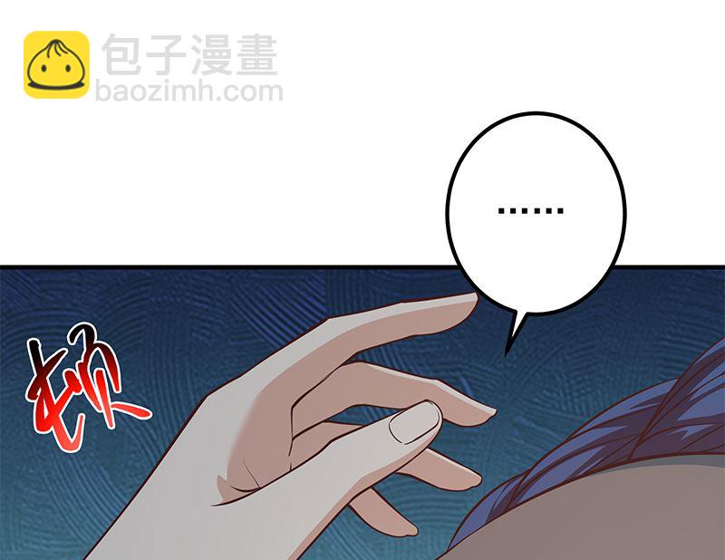 第二季 第404话 捷足先登？(1/2)-第404话