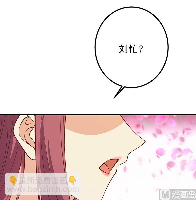 第二季 第404话 捷足先登？(1/2)-第404话