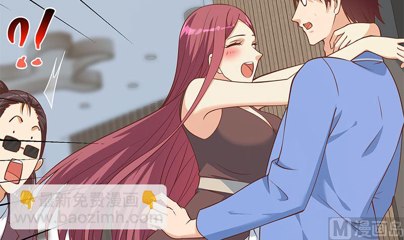 第二季 第404话 捷足先登？(1/2)-第404话